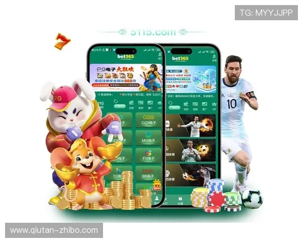 玩球波胆历史数据查询避坑指南极速提现防骗