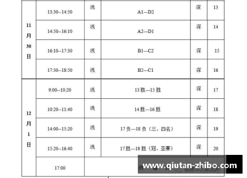临夏市体育明星名单揭晓 你认识他们吗